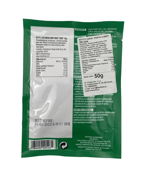 Паста карри Cock Brand зеленая 50 г - Фото 2 Паста карри Cock Brand зеленая 50 г - изображение 2
