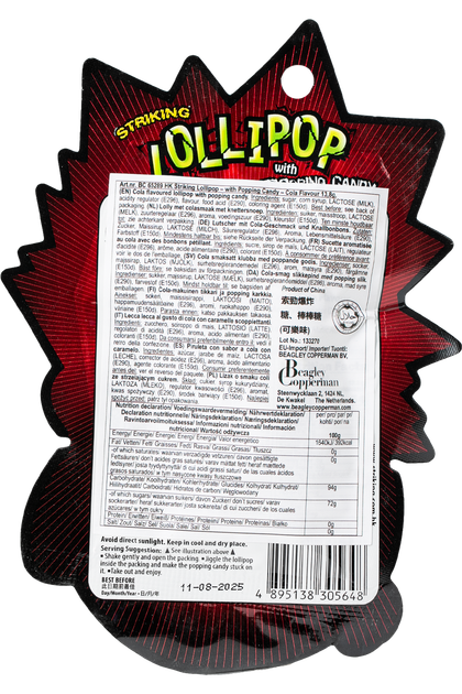 Конфеты Strawberry Lollipop with Popping Candy STRIKING 13,8 г - изображение 2