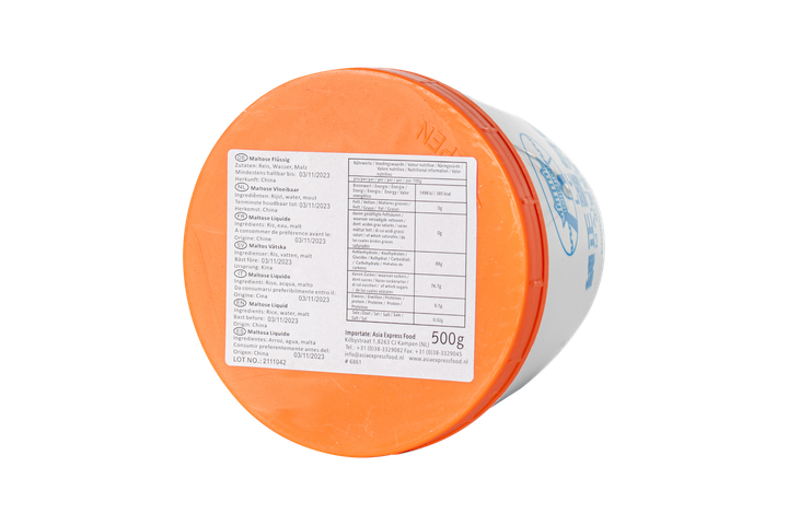 Сахар Мальтоза Maltose L.C 500 г - Фото 3 Сахар Мальтоза Maltose L.C 500 г - изображение 3