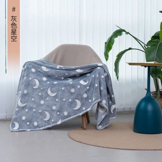 Плед, що світиться в темряві, плюшеве покривало Blanket kids Magic Star 150х100 см флісова ковдра Gray - Фото 4 Плед, що світиться в темряві, плюшеве покривало Blanket kids Magic Star 150х100 см флісова ковдра Gray - зображення 4