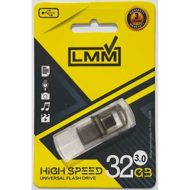 Флешка USB 3.0 Type-C 32GB LMM металлический корпус влагозащищенный - Фото 3 Флешка USB 3.0 Type-C 32GB LMM металлический корпус влагозащищенный - изображение 3