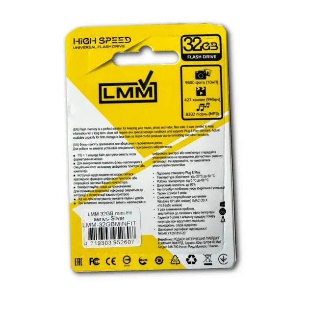 Флешка USB 32GB LMM Mini Fit металлический корпус влагозащищенный скорость до 480 Мбіт/с - изображение 4