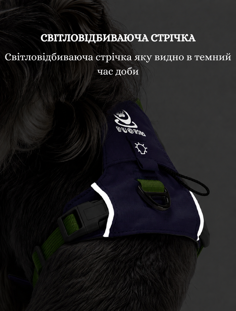 Шлея для собак Duomm Quick-Dry, регулируемая со светоотражающими элементами, розовый, XS (295XS-PINK) - Фото 3 Шлея для собак Duomm Quick-Dry, регулируемая со светоотражающими элементами, розовый, XS (295XS-PINK) - изображение 3