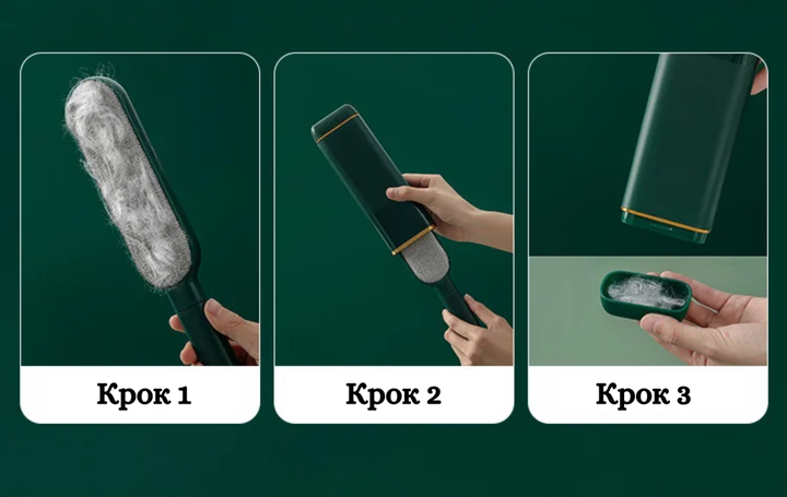 Щетка для уборки шерсти кошек и собак с контейнером nobrand, зеленый (290-GREEN) - Фото 6 Щетка для уборки шерсти кошек и собак с контейнером nobrand, зеленый (290-GREEN) - изображение 6