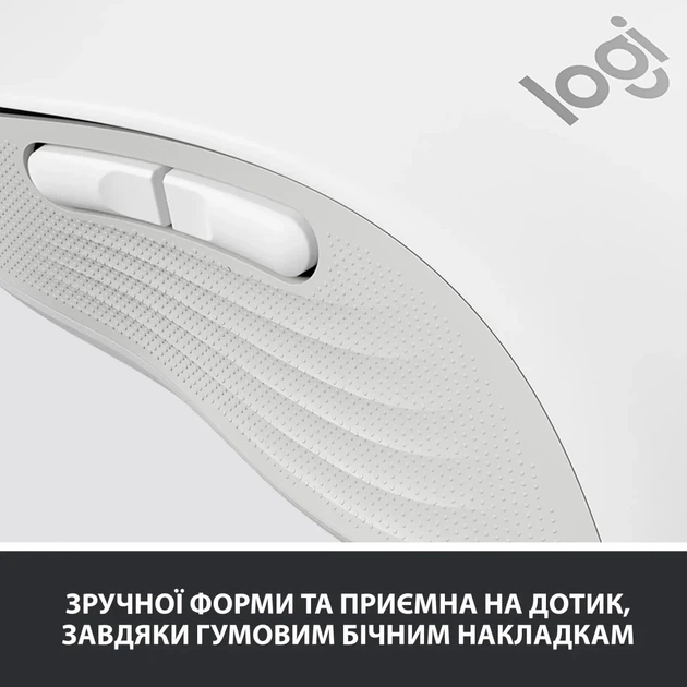 Мишка Logitech Signature M650 Wireless Off-White (910-006255) - изображение 7