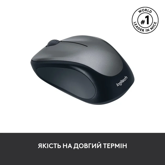 Мишка Logitech M235 Wireless Black (910-002201) - Фото 4 Мишка Logitech M235 Wireless Black (910-002201) - изображение 4