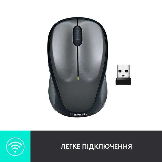 Мишка Logitech M235 Wireless Black (910-002201) - Фото 5 Мишка Logitech M235 Wireless Black (910-002201) - изображение 5