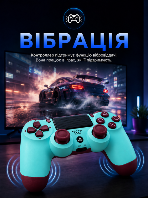 Джойстик игровой универсальный для sony playstation ps3 ps4 PC ios android tv windows беспроводной Doubleshock bluetooth геймпад сони плейстейшен пс3 пс4 пк компьютера андроид тв с двойной вибрацией сенсором аудио динамиком + зарядный кабель бирюзовый - изображение 6