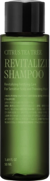 Szampon Curly Shyll Revitalizing uspokajający 50 ml (8809732861734) - Zdjęcie 1 Szampon Curly Shyll Revitalizing uspokajający 50 ml (8809732861734) - obraz 1
