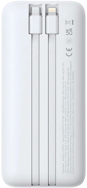 УМБ Baseus Lipow 20000mAh 22,5W White (P10079102213-00) - Фото 3 УМБ Baseus Lipow 20000mAh 22,5W White (P10079102213-00) - изображение 3
