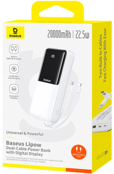 УМБ Baseus Lipow 20000mAh 22,5W White (P10079102213-00) - Фото 9 УМБ Baseus Lipow 20000mAh 22,5W White (P10079102213-00) - изображение 9