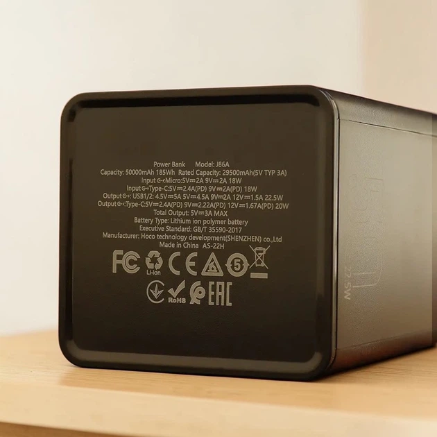УМБ Павербанк 50000 mAh 22.5W с быстрой зарядкой и фонариком HOCO J86A Наружный аккумулятор Портативное зарядное устройство Черный - изображение 6