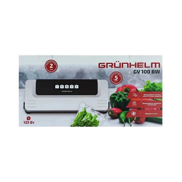 Побутовий вакууматор Grunhelm GV 100 BW - зображення 3