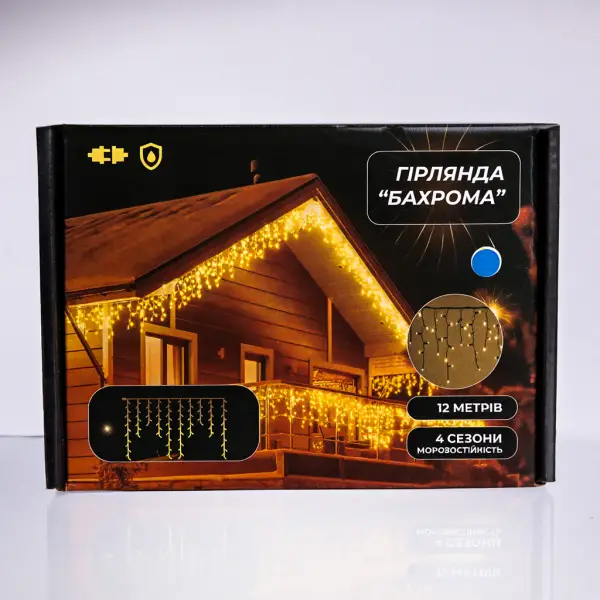 Уличная гирлянда бахрома 12 м 200 led черный провод Синий 12MBBL - изображение 7
