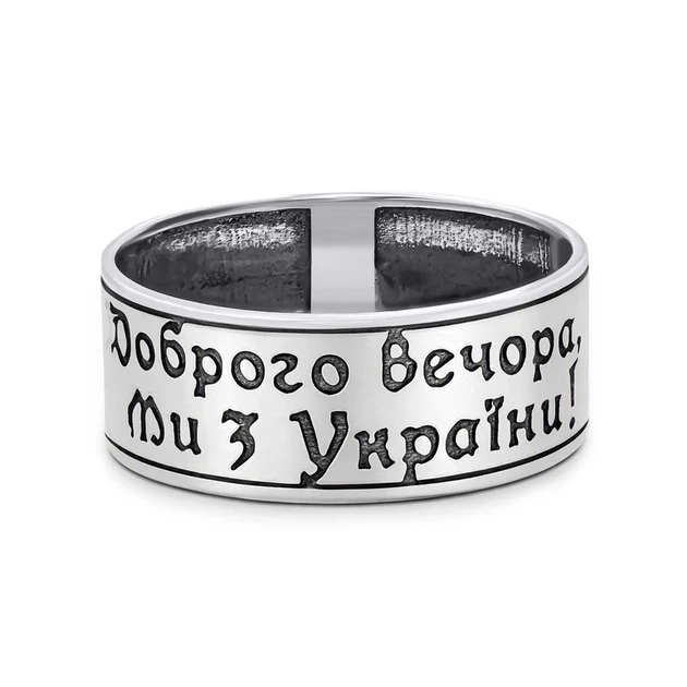 Кольцо 23 размер серебро 925° 6,20г. чернение (1887) - Фото 2 Кольцо 23 размер серебро 925° 6,20г. чернение (1887) - изображение 2