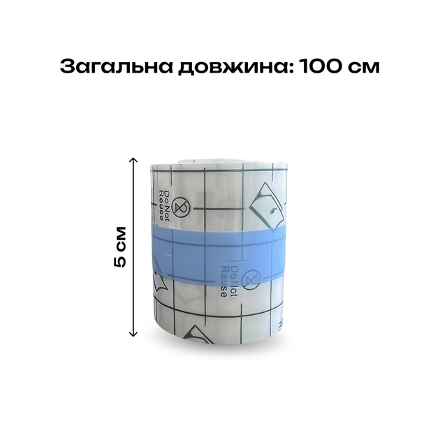 Защитная лента на воротник от грязи и тонального средства, Прозрачная, 1 шт - изображение 8