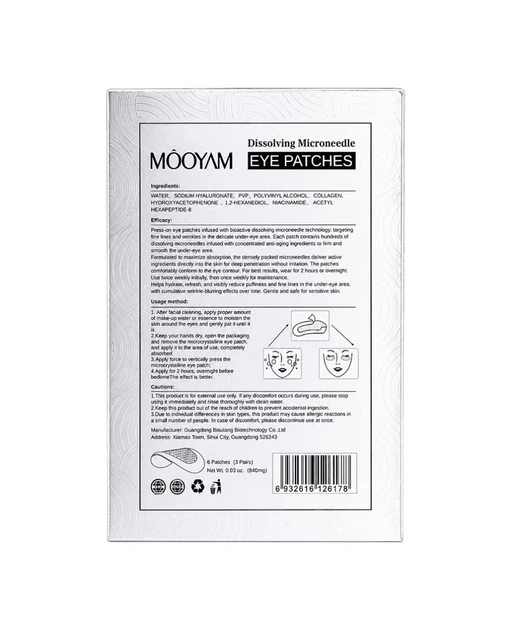 Патчи с микроиглами Mooyam Dissolving Microneedle Eye Patches - изображение 5