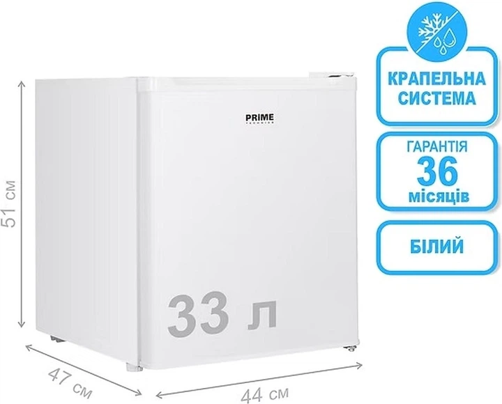 Морозильная камера Prime Technics FS 506 M - изображение 2