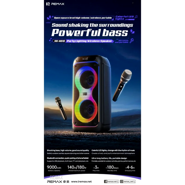 Портативна колонка з двома мікрофонами Remax RB-MB10 до 3 год 325×320×710 мм RGB Чорний (6954851264811) - зображення 4