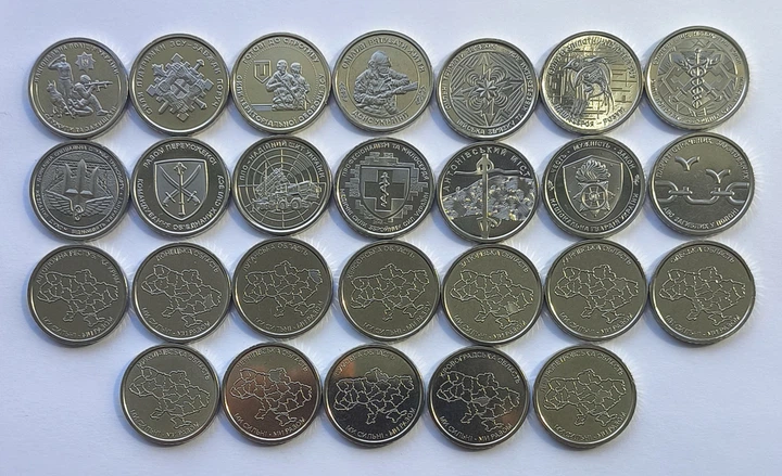 Повний набір монет 10 гривень 26 штук ЗСУ і області - Фото 2 Повний набір монет 10 гривень 26 штук ЗСУ і області - зображення 2
