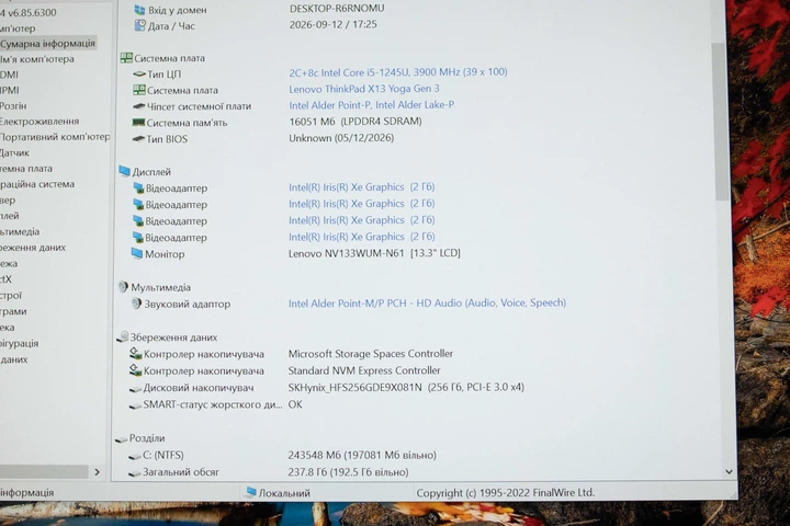 Ноутбук-трансформер Lenovo ThinkPad X13 Yoga Gen 3 i5-1245U 16RAM 512SSD FHD IPS TOUCH 13,3” Б/В - зображення 9