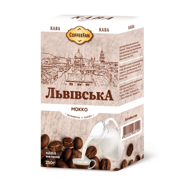 Кава мелена Львівська Мокко 250г - Фото 1 Кава мелена Львівська Мокко 250г - изображение 1