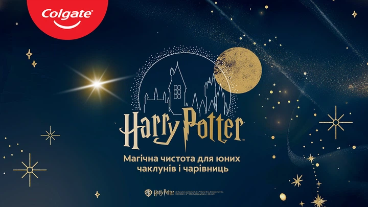 Зубная щетка Colgate Harry Potter для детей 6+ лет ультрамягкая 1 шт (8718951776418) - Фото 12 Зубная щетка Colgate Harry Potter для детей 6+ лет ультрамягкая 1 шт (8718951776418) - изображение 12