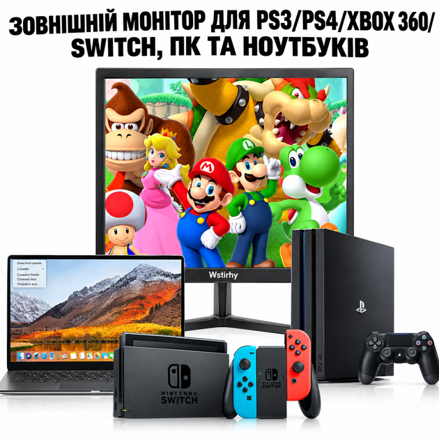 Монітор 17'' Wstirhy TN 60 Гц (102385892) - Уцінка - Фото 6 Монітор 17'' Wstirhy TN 60 Гц (102385892) - Уцінка - зображення 6