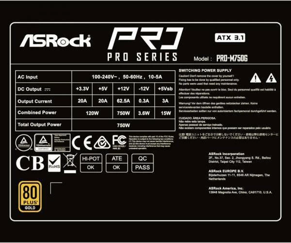 Блок живлення ASRock PRO-M750G - зображення 9