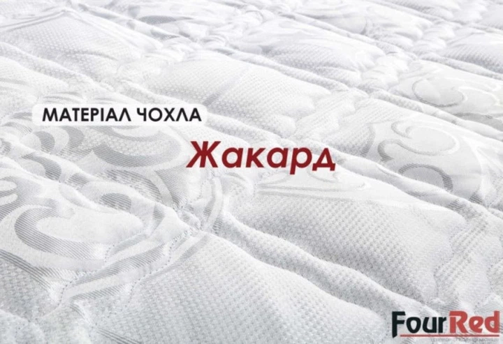Матрац MatroLuxe Four Red New Carmin - 140x190 см - Фото 8 Матрац MatroLuxe Four Red New Carmin - 140x190 см - изображение 8