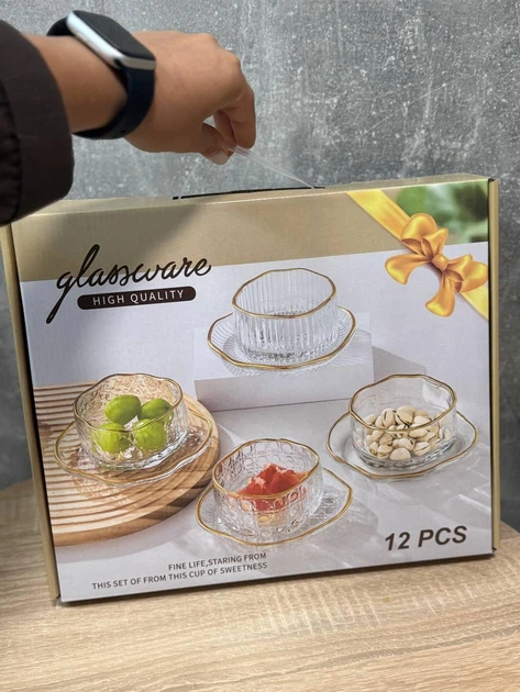 Набор стеклянных креманок с блюдцами Glassware – 12 предметов прозрачное стекло с золотистым кантом - Фото 6 Набор стеклянных креманок с блюдцами Glassware – 12 предметов прозрачное стекло с золотистым кантом - изображение 6