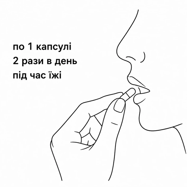 Магния глицинат хелатная форма магния New Life 60 растительных капсул - изображение 4