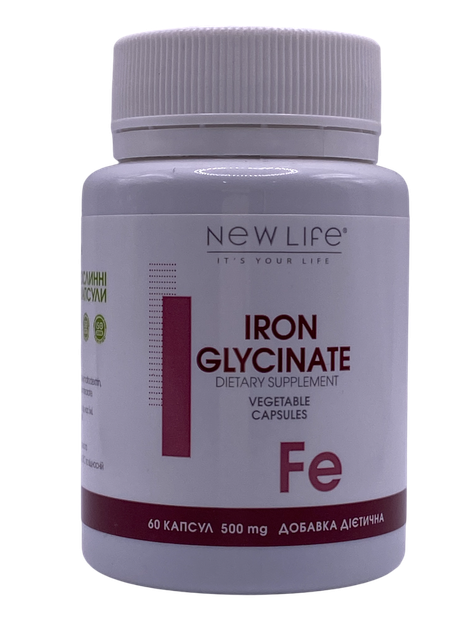 Залізо Гліцинат хелатна форма New Life 60 капсул