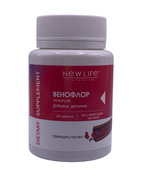 Венофлор New Life 60 таблеток