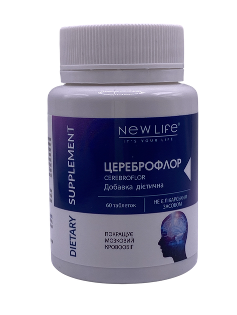 Натуральна добавка New Life Cerebroflor