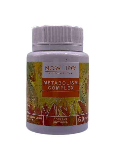 Натуральна добавка New Life Metabolism Complex