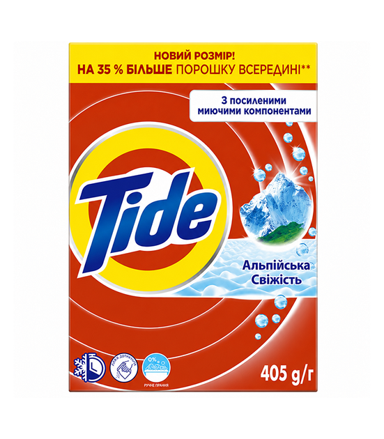 Пральний порошок для ручного прання Tide Аква-Пудра Альпійська Свіжість 3 цикли, 405 г
