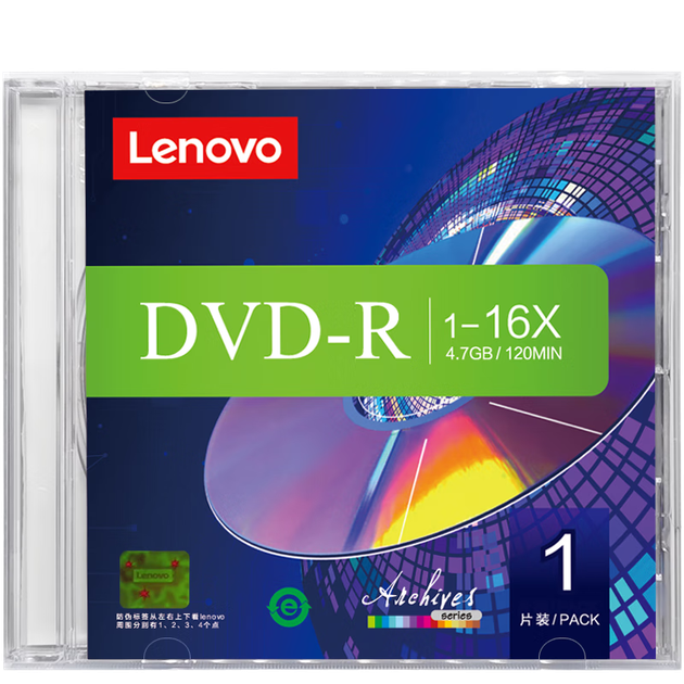 Чистые DVD-R диски Lenovo/записываемые диски, скорость 16x, 4,7 ГБ, серия Archive, упаковка по одному диску, 10 штук в упаковке - изображение 4