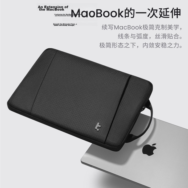Чехол для ноутбука Tomtoc 13 дюймов, легкий, противоударный A35, для Apple MacBook Air M5/Neo - изображение 5