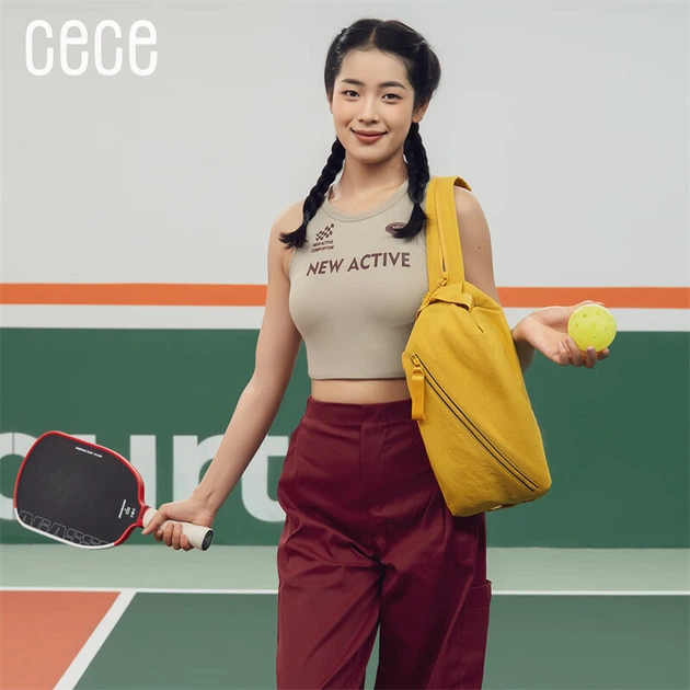 Багатофункціональна легка водонепроникна нагрудна сумка CECE Traveling Light на одне/двоє плече, осінньо-жовта, 10 л - Фото 8 Багатофункціональна легка водонепроникна нагрудна сумка CECE Traveling Light на одне/двоє плече, осінньо-жовта, 10 л - зображення 8