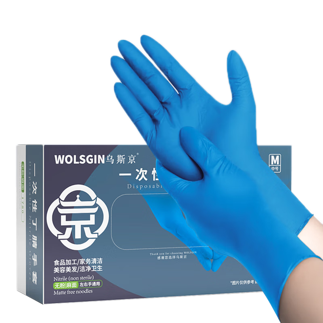 Одноразовые нитриловые перчатки WOLSGIN, 100 штук в коробке, большой размер, пищевого качества, для уборки дома, лабораторных работ, защитные резиновые перчатки. - изображение 4
