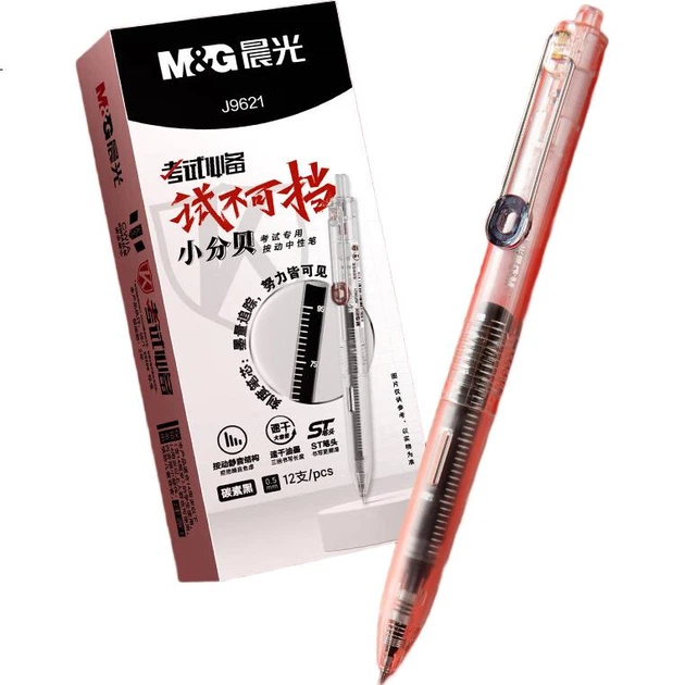 Гелевая ручка M&G Stationery черного цвета с низким уровнем шума, выдвижным стержнем, 0,5 мм, быстросохнущая, незаменимая для студентов и экзаменов, 12 шт./коробка AGPJ9621A - Фото 2 Гелевая ручка M&G Stationery черного цвета с низким уровнем шума, выдвижным стержнем, 0,5 мм, быстросохнущая, незаменимая для студентов и экзаменов, 12 шт./коробка AGPJ9621A - изображение 2