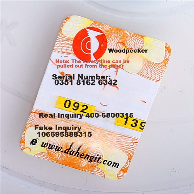 Серия DVD-R дисков Zhuomuniao, скорость 16x, 4,7 ГБ, записываемые диски, чистые диски, записываемые диски, 50 штук в упаковке, записываемые диски - изображение 9