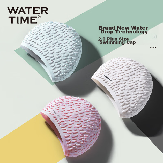 WATERTIME / Шапочка для плавания Shuichuan для женщин, силиконовая профессиональная защита ушей для длинных волос, большой обхват головы, водонепроницаемая, не сдавливающая, с воздушной подушкой, белая. - изображение 6