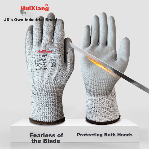 Рукавички Huixiang JINGDONG промислового виробництва, стійкі до порізів, з поліуретановим покриттям на долоні, 150801 (рівень 5), розмір 9, 3 пари/упаковка, потовщені, щільні, гнучкі, зносостійкі, для прилягання, сертифіковані ЄС CE - изображение 4