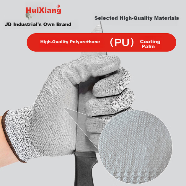 Рукавички Huixiang JINGDONG промислового виробництва, стійкі до порізів, з поліуретановим покриттям на долоні, 150801 (рівень 5), розмір 9, 3 пари/упаковка, потовщені, щільні, гнучкі, зносостійкі, для прилягання, сертифіковані ЄС CE - изображение 6