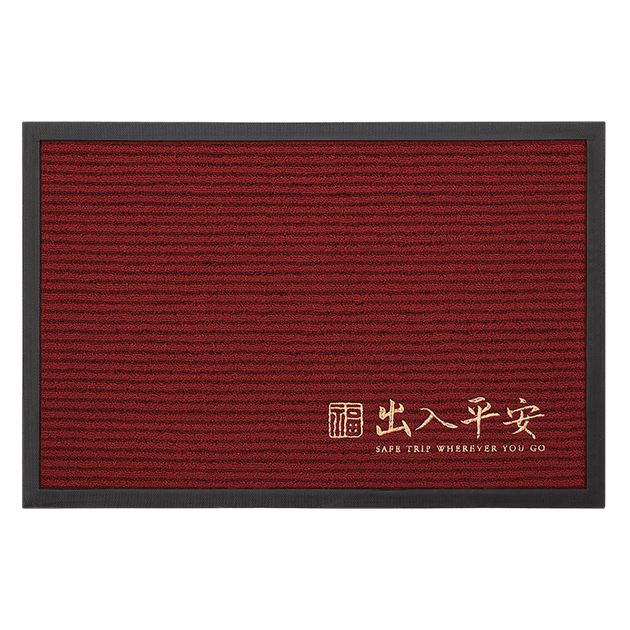 Придверный коврик Baineng Safe Entry High-End Door Mat 2026, новая модель, 60x90 см. - изображение 4