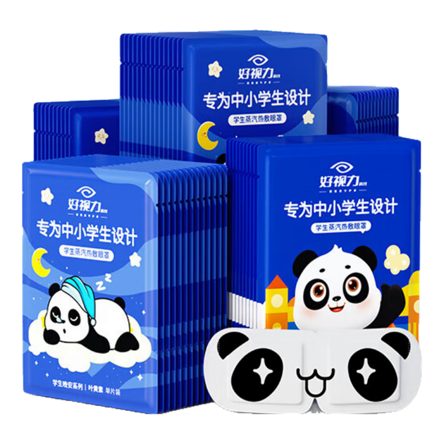 Паровые компрессионные маски для сна Good Vision Steam Sleep Hot Compress для детей и студентов, набор из 10 штук, самонагревающиеся, для снятия усталости глаз во время сна. - изображение 4