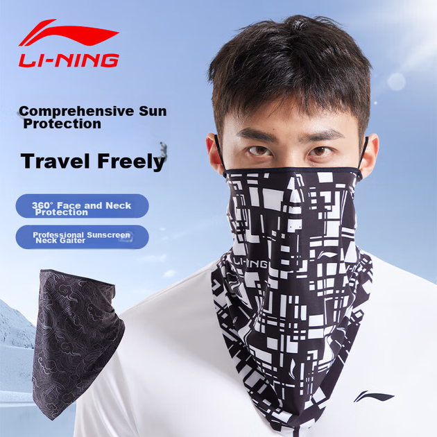 Солнцезащитная маска для лица и шеи Li-Ning для велосипедистов, повязка на голову для мужчин, шелковый утеплитель для шеи, тонкая защита от комаров для мужчин. - изображение 4