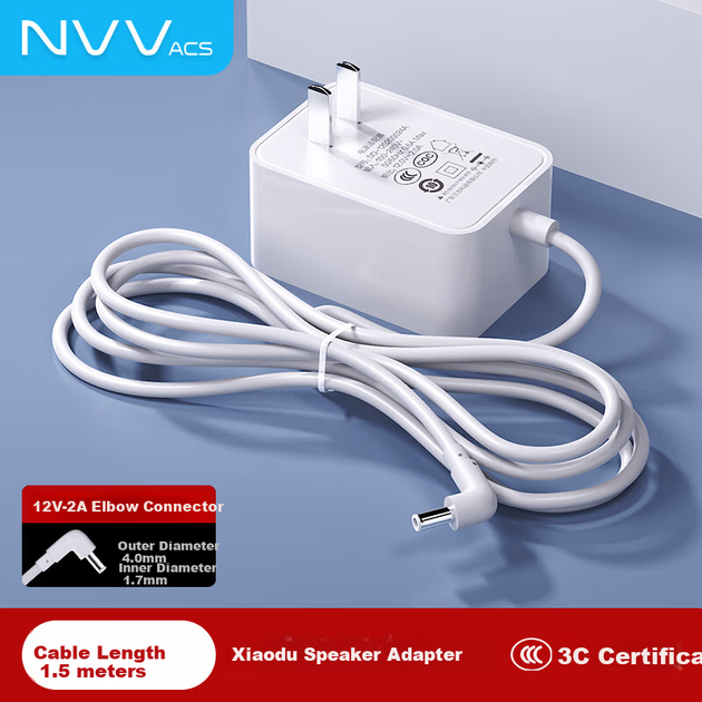 Зарядний кабель живлення NVV для Xiaodu Smart Speaker 1S/1C/X8/NV500/6101/1C4G/X10, навчальний адаптер для смарт-екрана - зображення 4